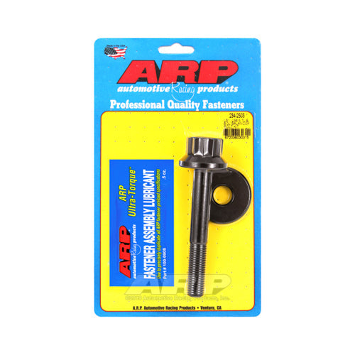 [ARP]   Engine - LS, ARP, BALANCER BOLT