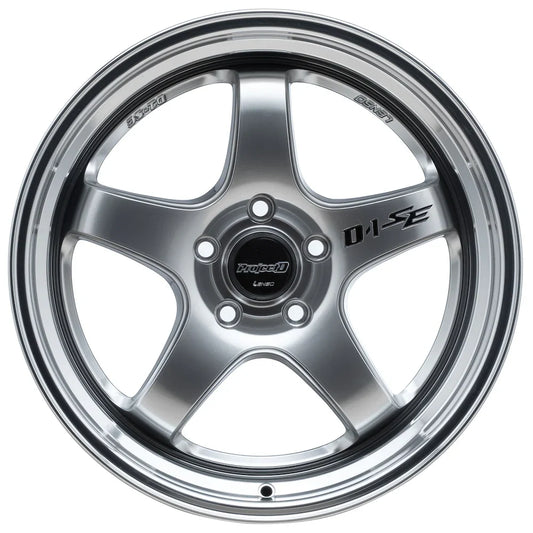 Lenso D-1SE Wheel Hyper Silver Mirror Lip - image 2