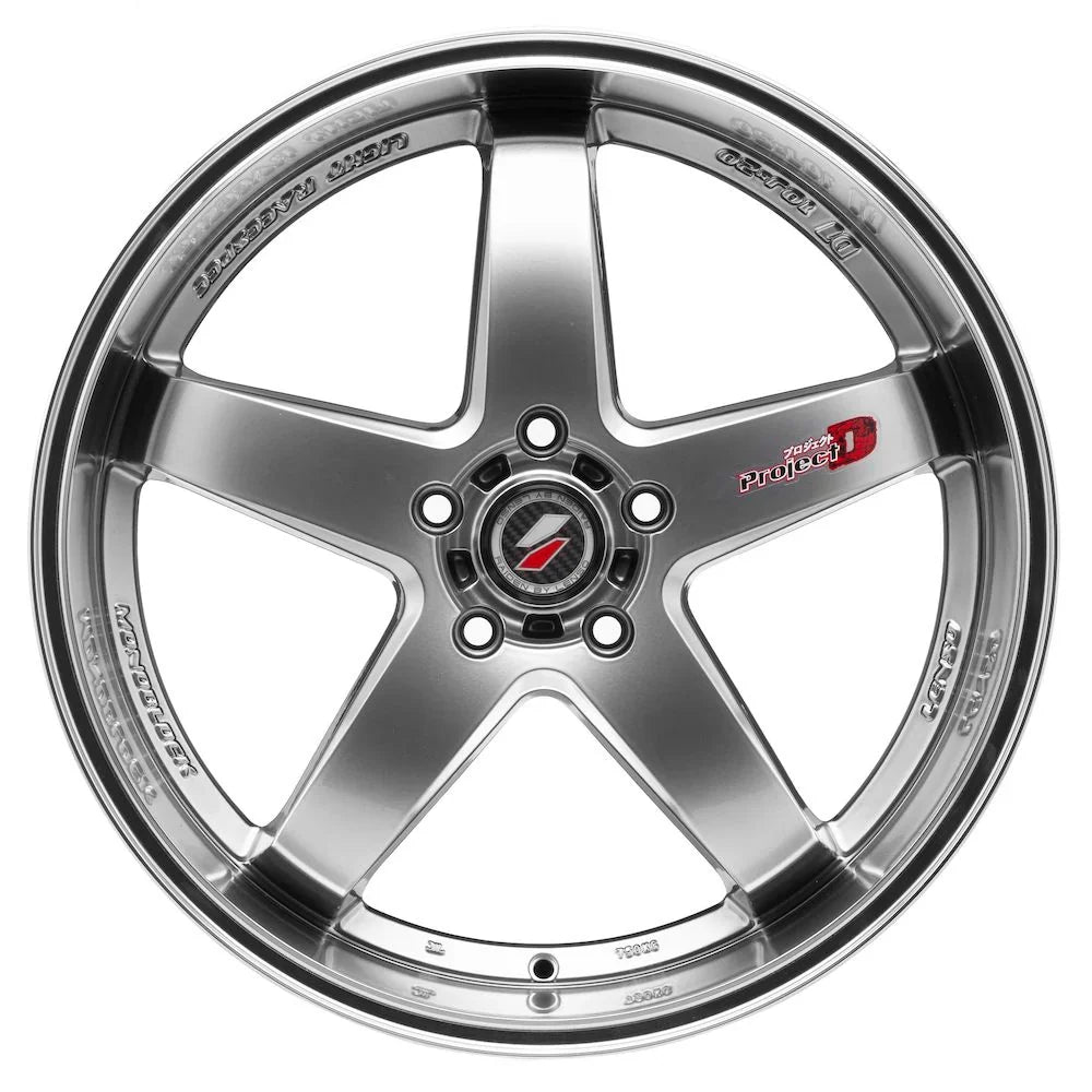 Lenso D-1R Wheel Hyper Silver Mirror Lip - image 2